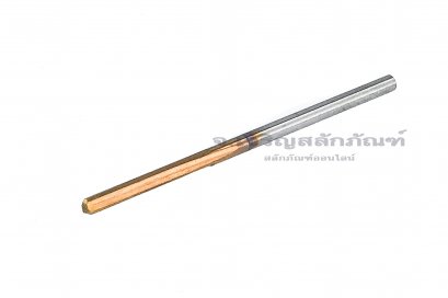 ดอกเจาะรีมเมอร์ ชนิดตรง เกลียวตรง ไฮสปีดชุบทอง HSS 1.7 mm (1.7x15x40) [H7 : 0.000 - 0.025 mm]